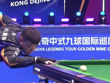 他的感受 他的感受