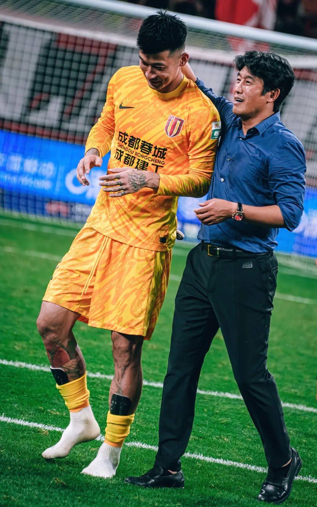 在与中国的 在与中国的