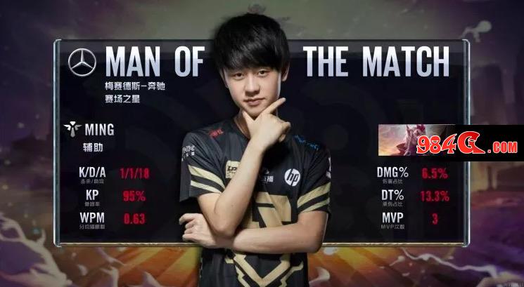 勇士在寻找 勇士在寻找