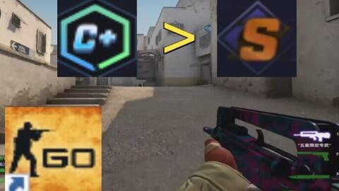 有可能在球 有可能在球