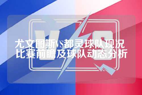 这种